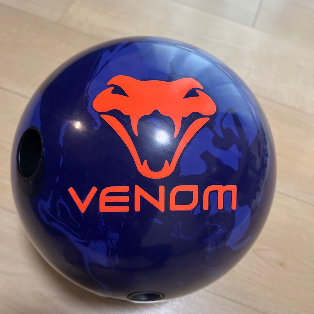 MOTIV ヴェノムショック　14ポンド