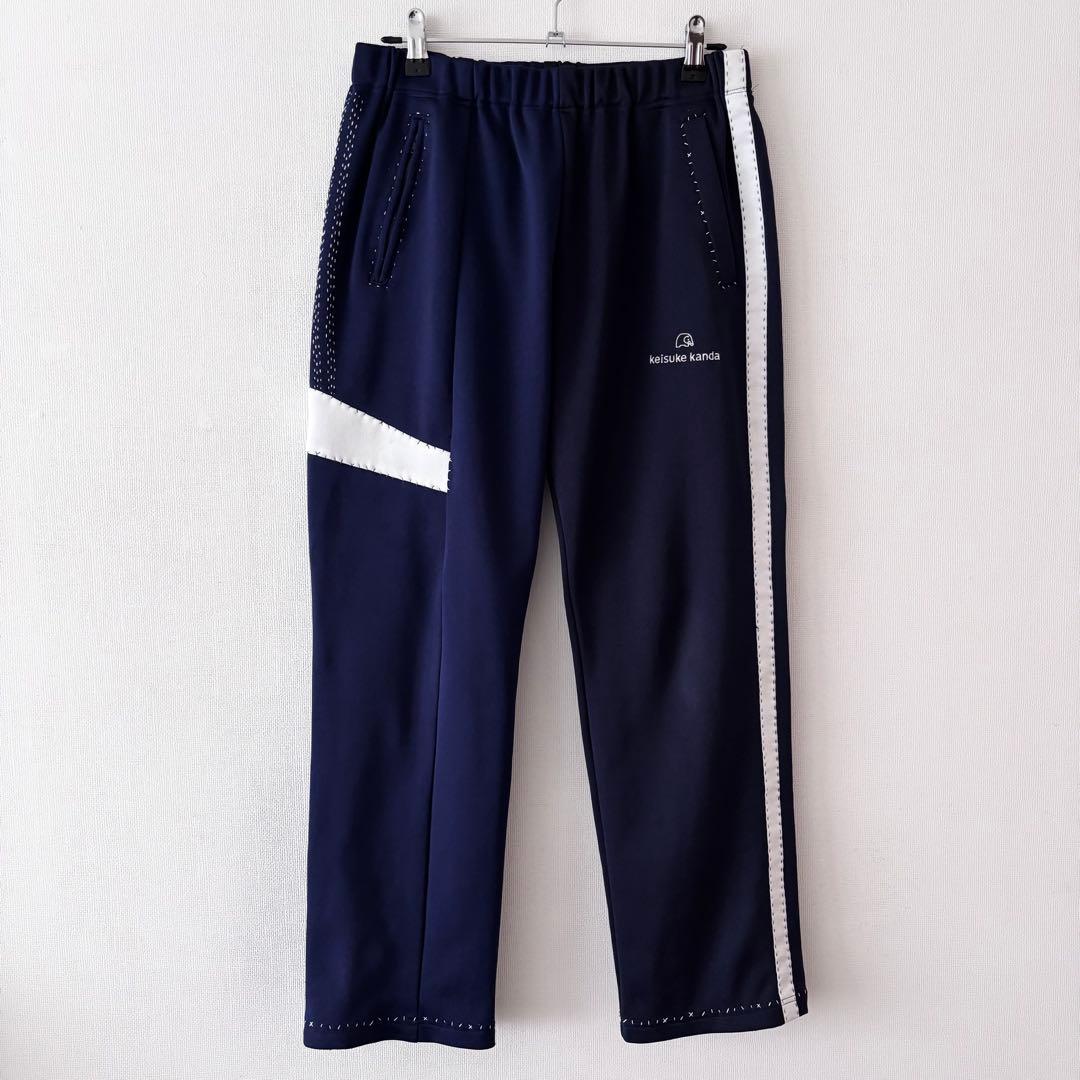 大人気！ keisuke kanda 手縫いの ジャージ 下 紺