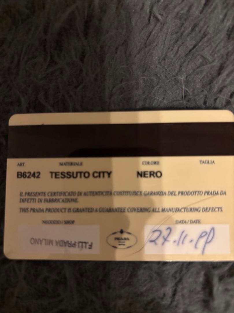 PRADA プラダ テスート 三角ロゴプレート ナイロン ショルダーバッグ