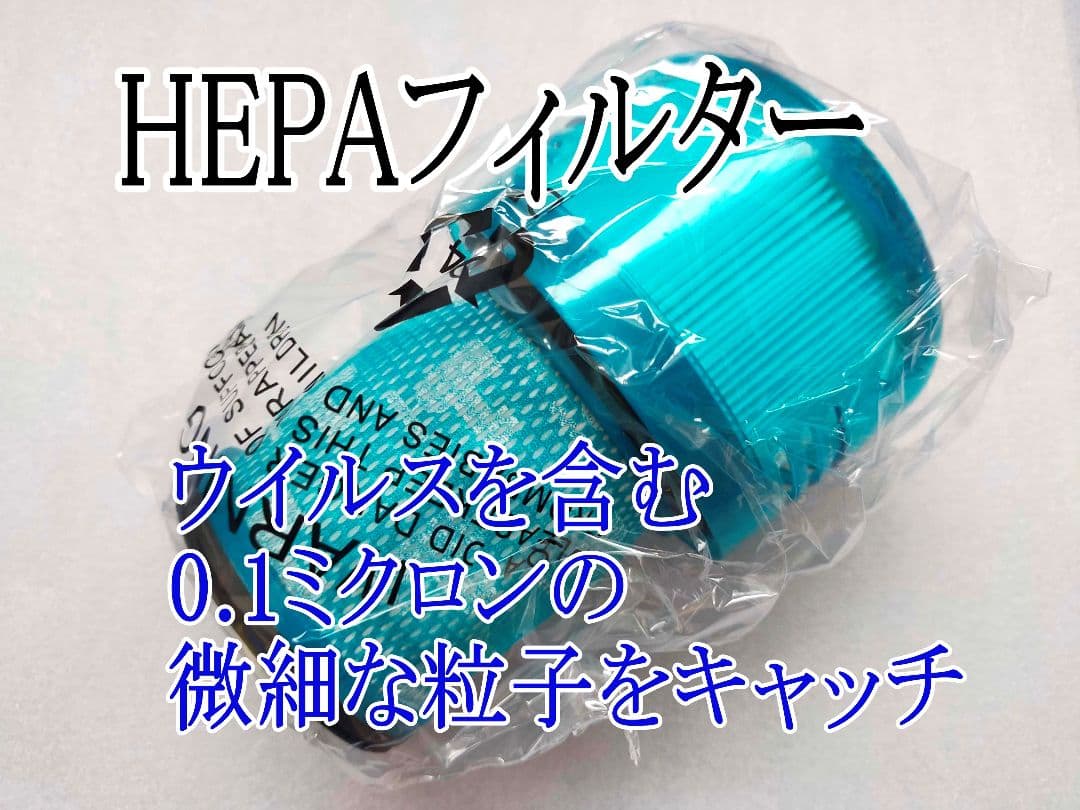 Dyson V12s Submarine SV49 未使用 スタンド付