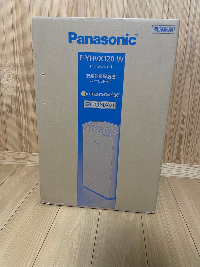 【けんちゃん】Panasonic F-YHVX120-W 衣類乾燥機