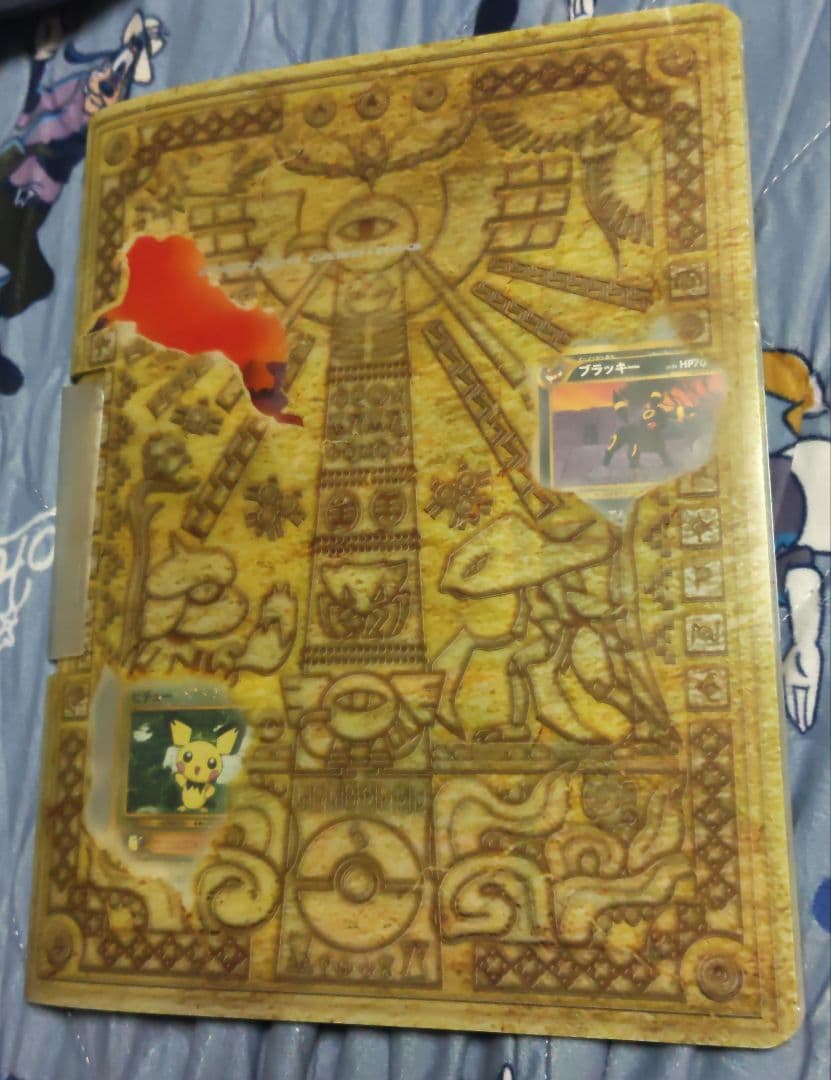 ポケモンカード プレミアムファイル2 neo