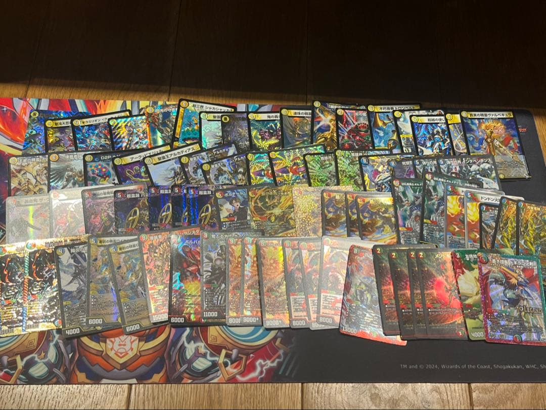 【お値下げ中】デュエル・マスターズ デュエマ引退品まとめ売り②
