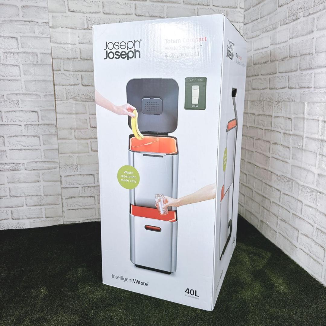 未使用　新品　ジョセフジョセフ　ゴミ箱　ダストボックス　トーテムコンパクト