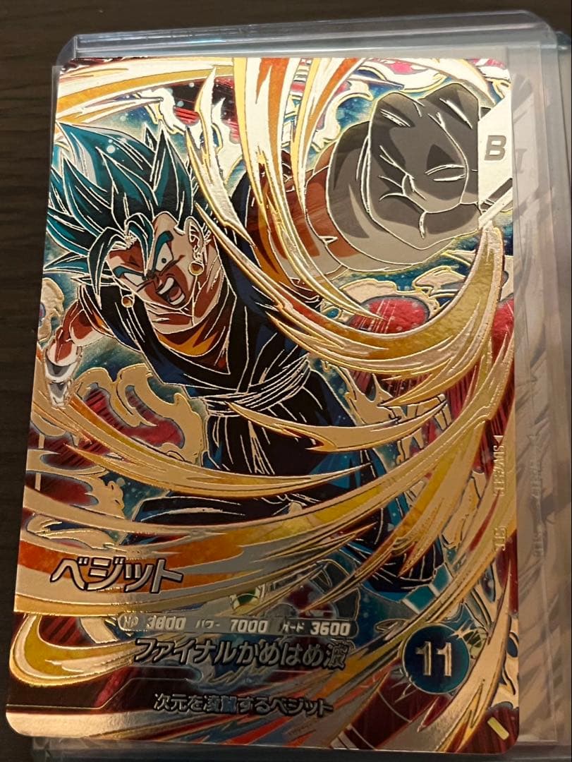 ドラゴンボールダイバーズまとめ売り