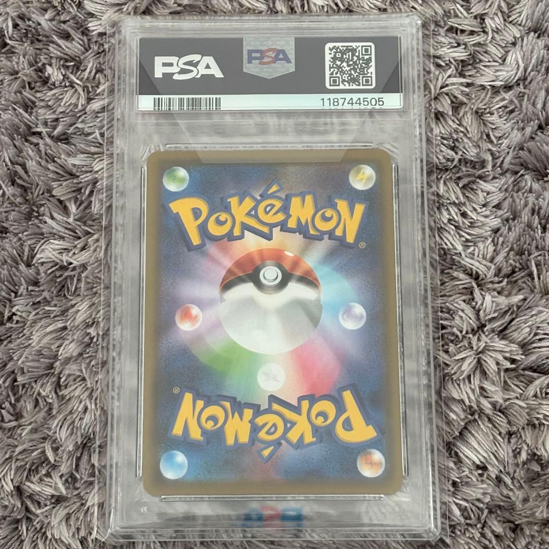 ポケモンカード　エーフィV SR SA PSA10