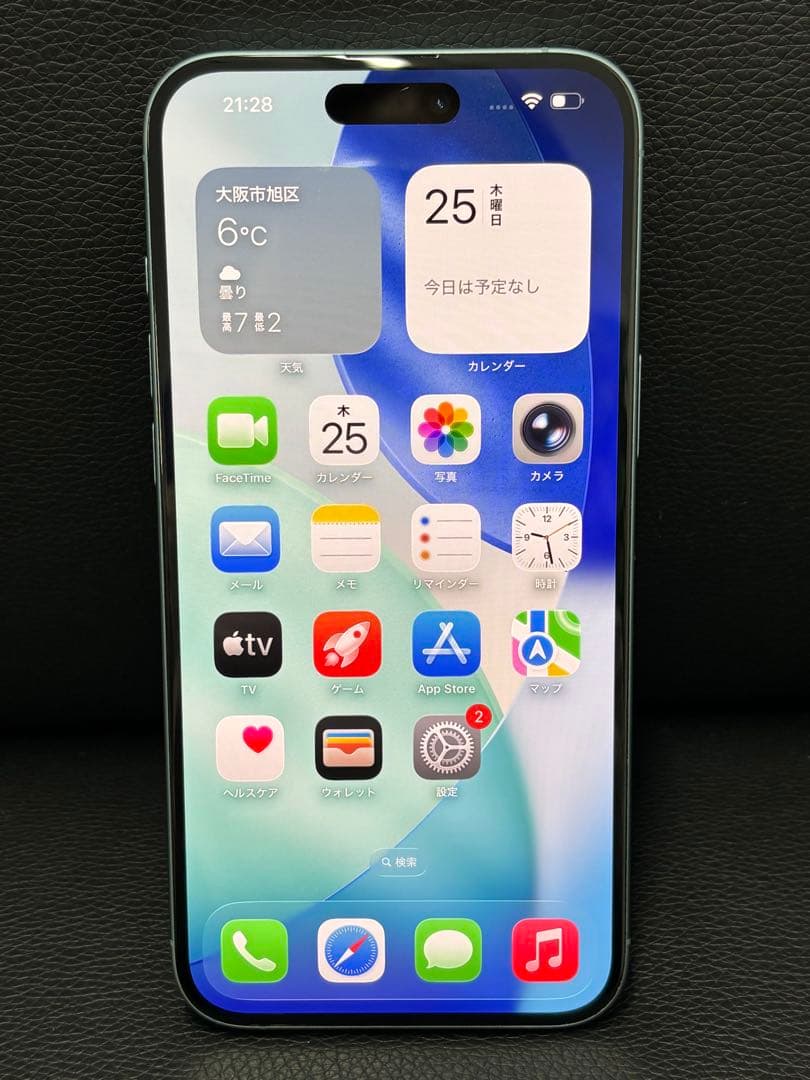 スマートフォン本体 Apple iPhone 16 plus 256G