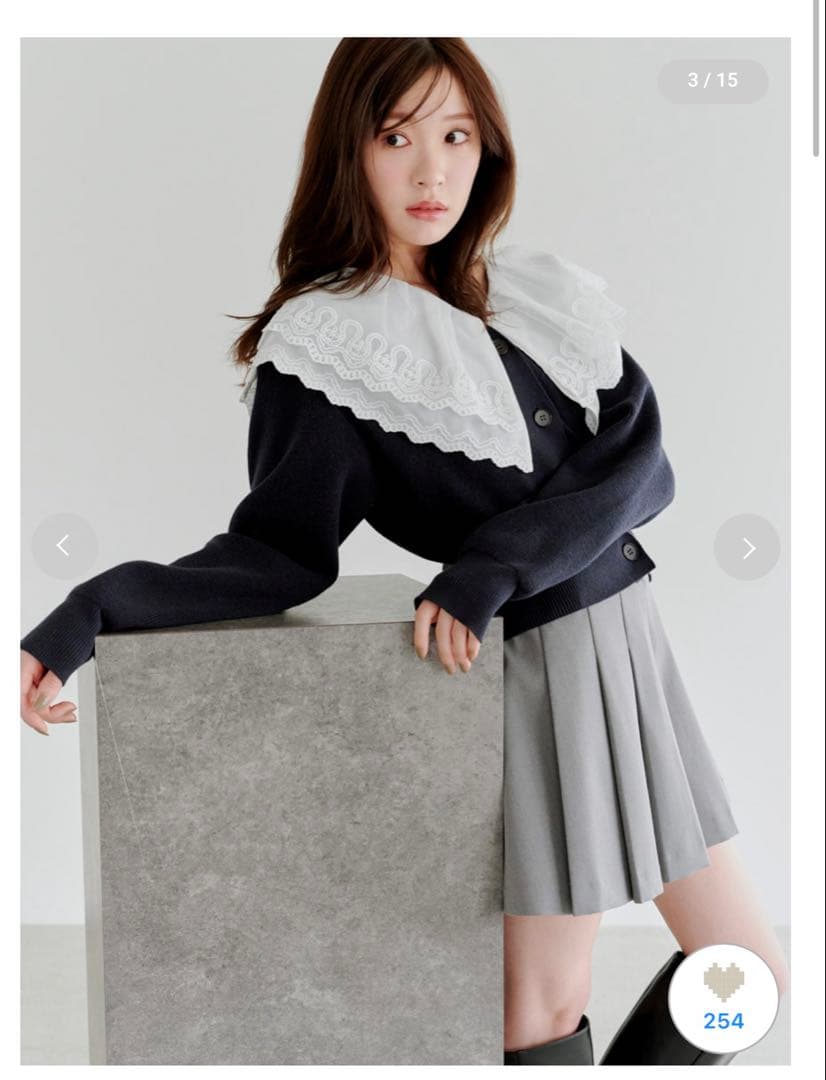 snidel レースカラーニットプルオーバー