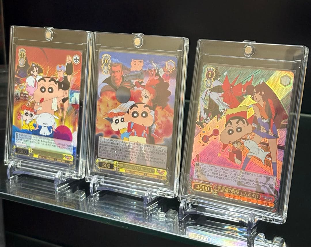 クレヨンしんちゃん ヴァイスシュヴァルツ　MVR 6枚セット　美品