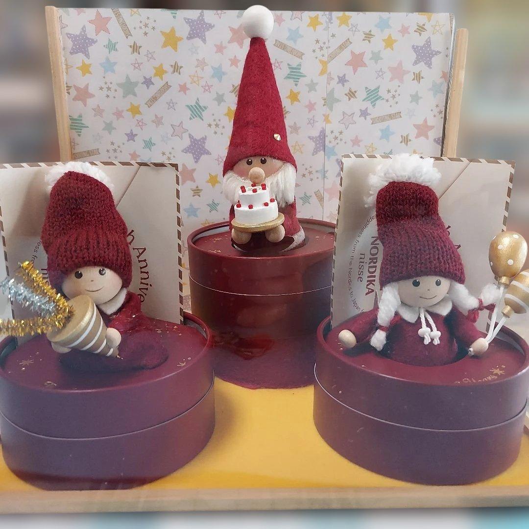 ★ノルディカニッセ　　クラッカーを持った男の子　　20周年記念　限定品★