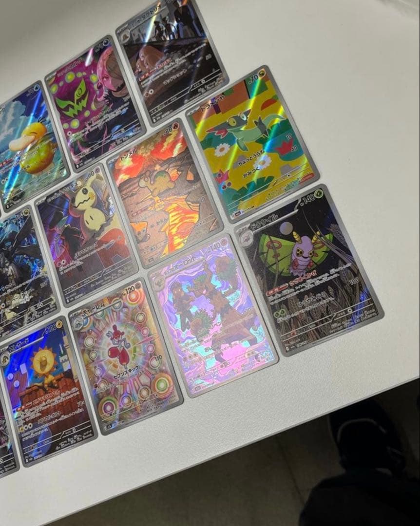 MEGAドリーム arコンプリート　20枚 コンプ