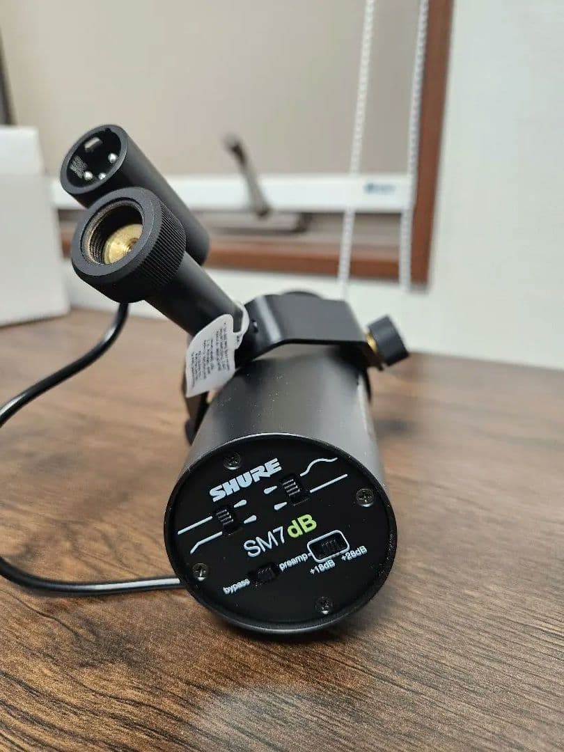 SHURE SM7dB ダイナミックマイク【正規品】メーカー保証期間内
