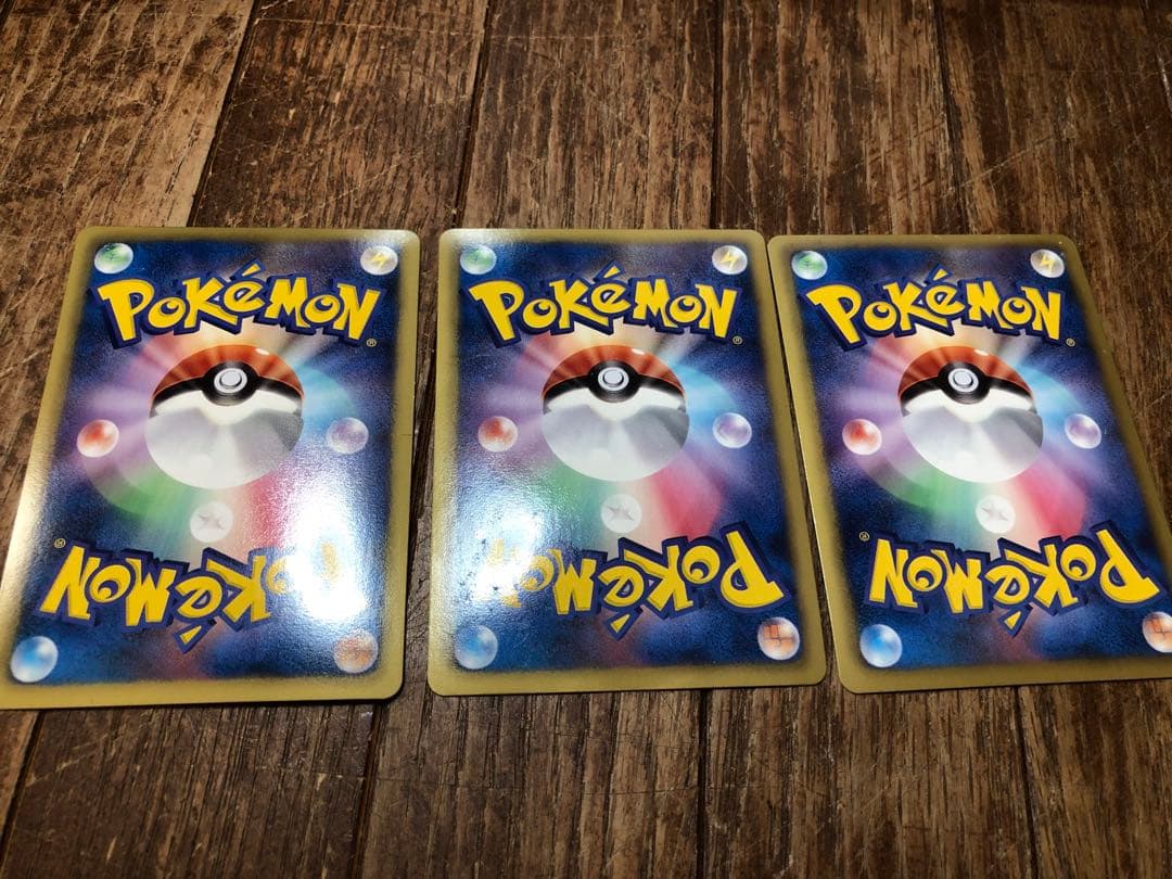 8OH2640　ポケモンカード　バトルギフトセット　ボルトロスVSトルネロス