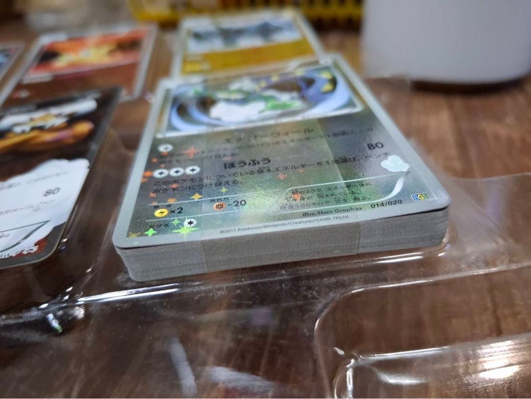 8OH2640　ポケモンカード　バトルギフトセット　ボルトロスVSトルネロス