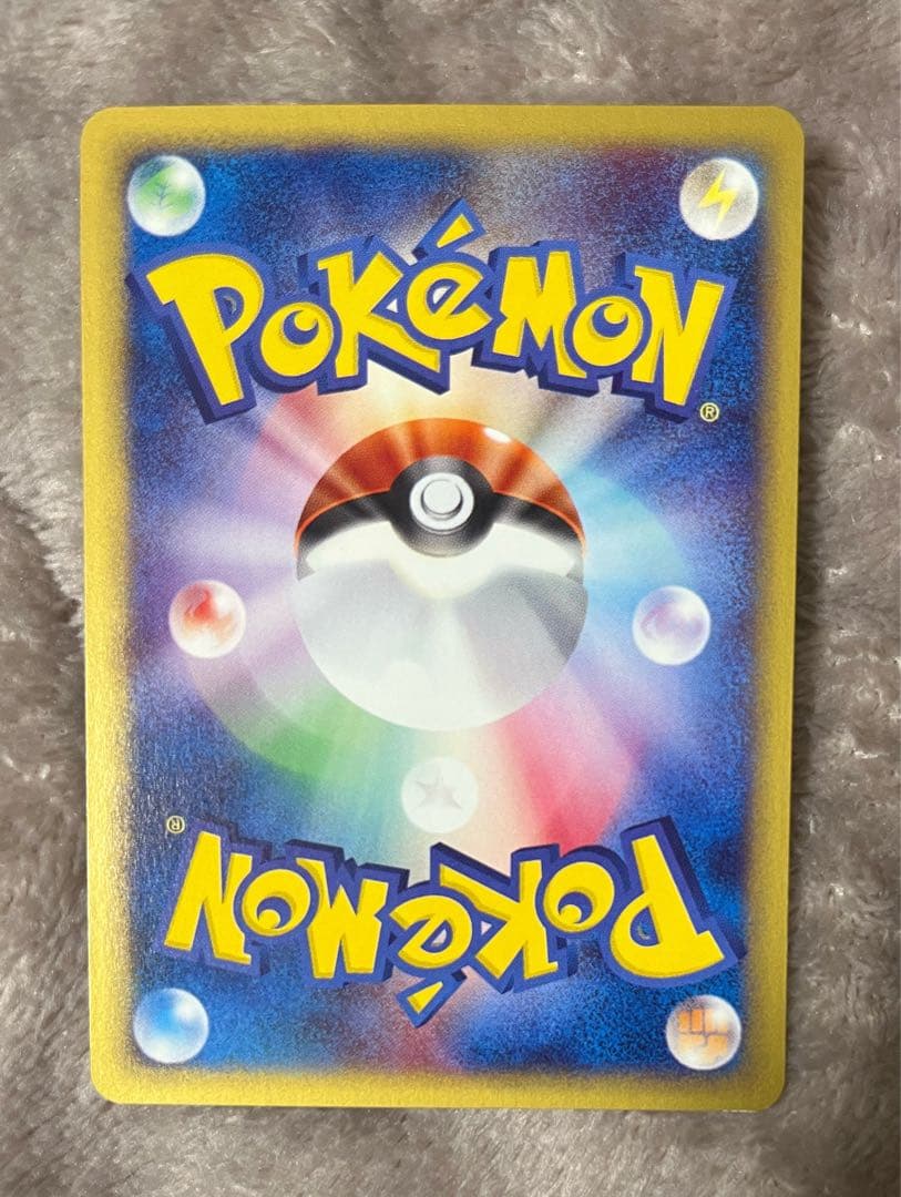 ポケカ　ミュウツー