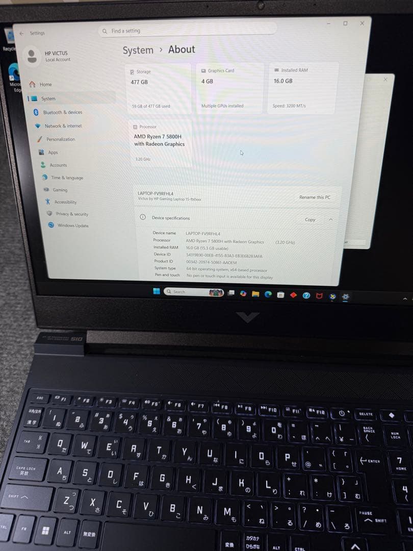 HP Victus 15 15.6インチ ノートPC