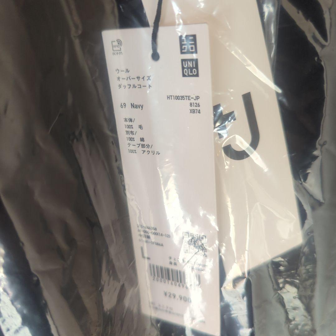 ユニクロ+j ダッフルコート L