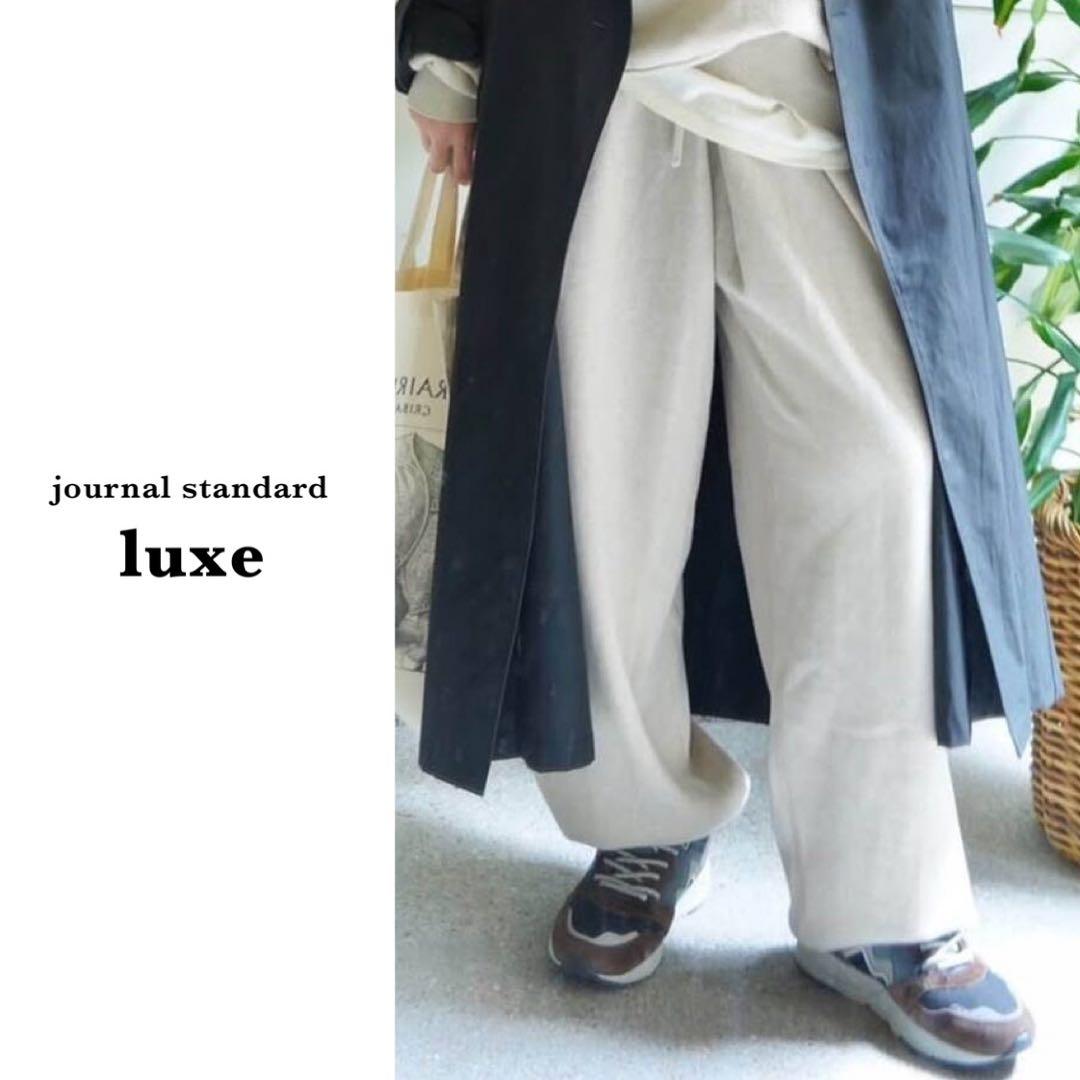 ジャーナルスタンダードラックス | C/Caテンジク パンツ