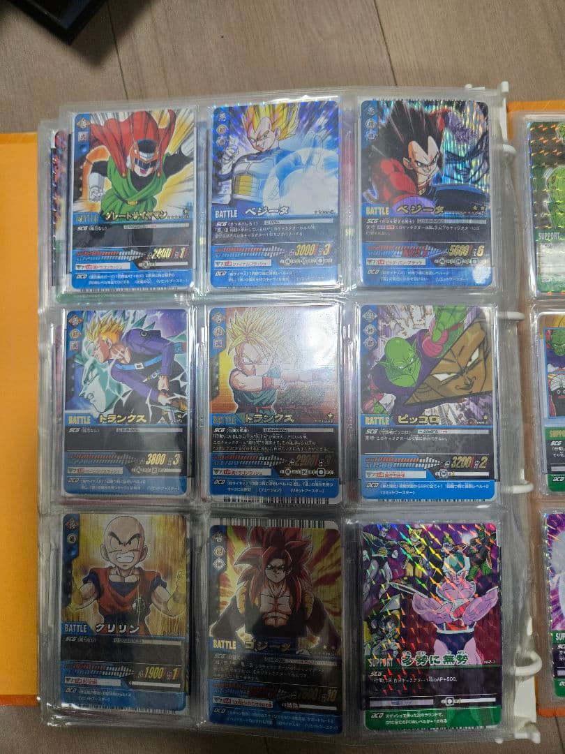 データカードダスドラゴンボールZまとめ売り