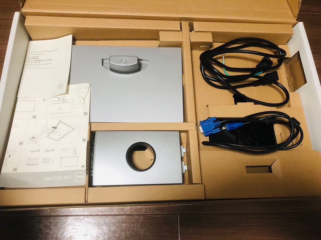 DELL ディスプレイ本体