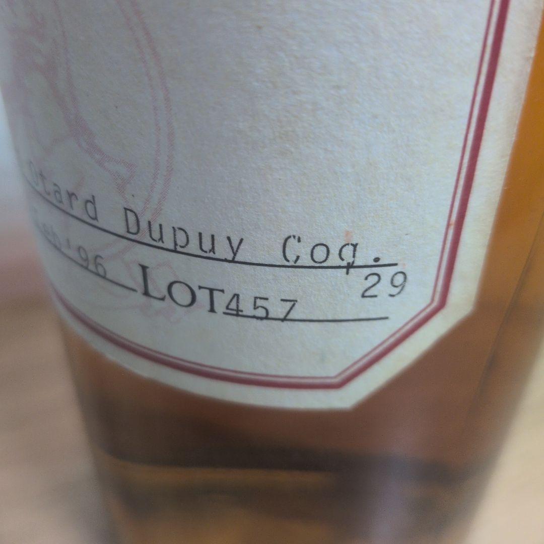 １９２９年コニャック、オタール　クリスティーズ　オークション。