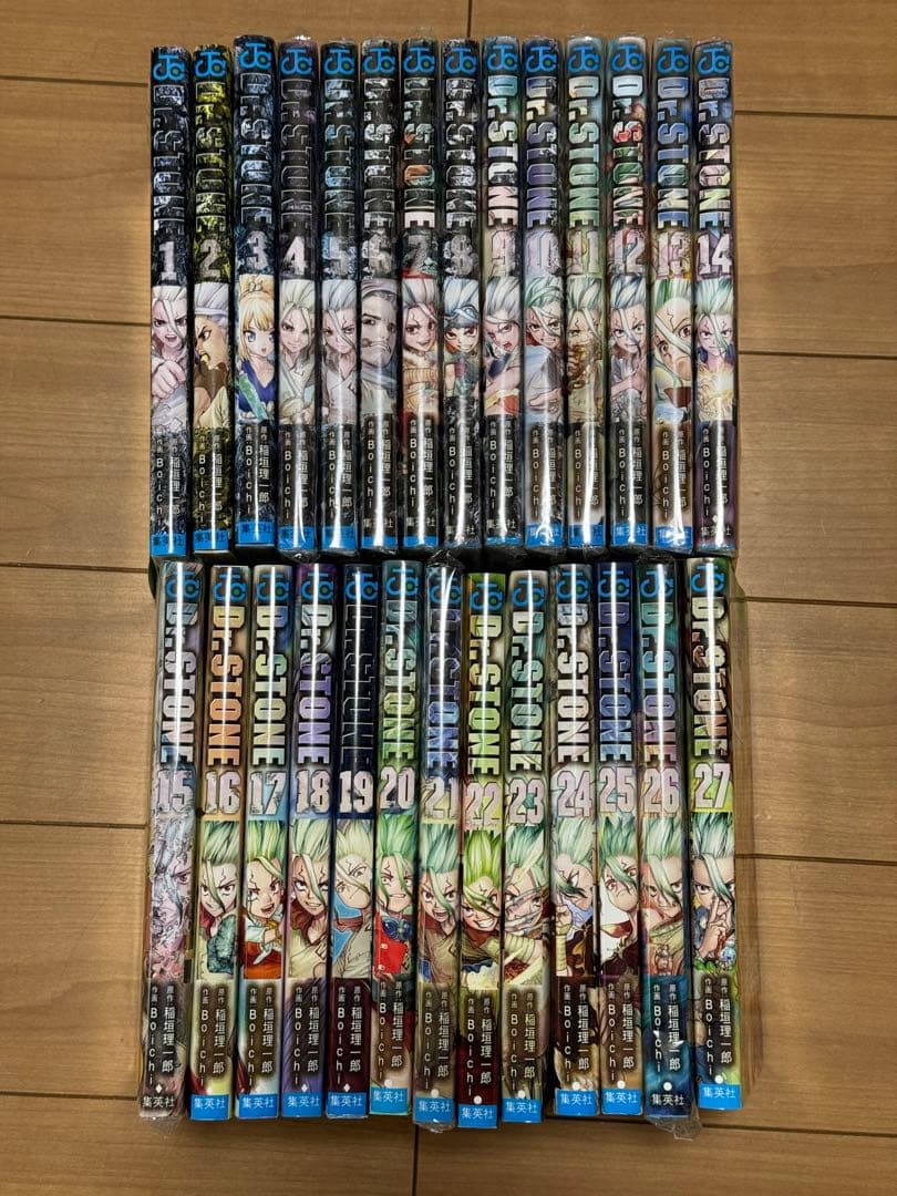 Dr.STONE 全27巻セット　ドクターストーン
