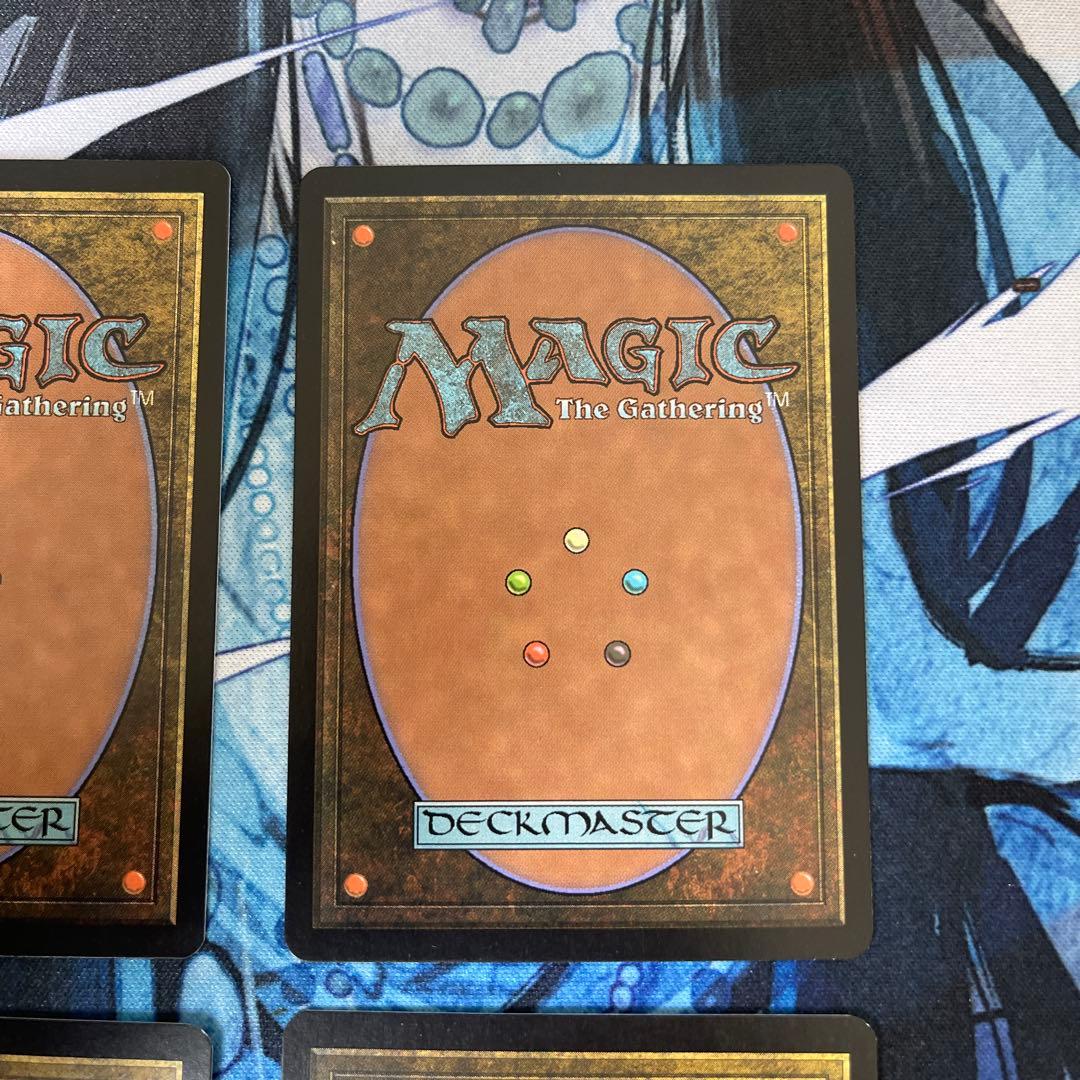 Caves of Koilos 4枚セット