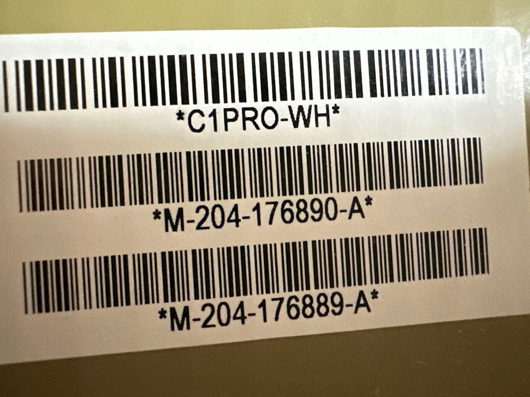JBLスピーカー CONTROL 1 PRO