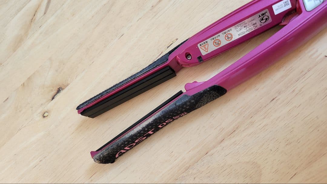 アドストスリム　ストリートアイロン