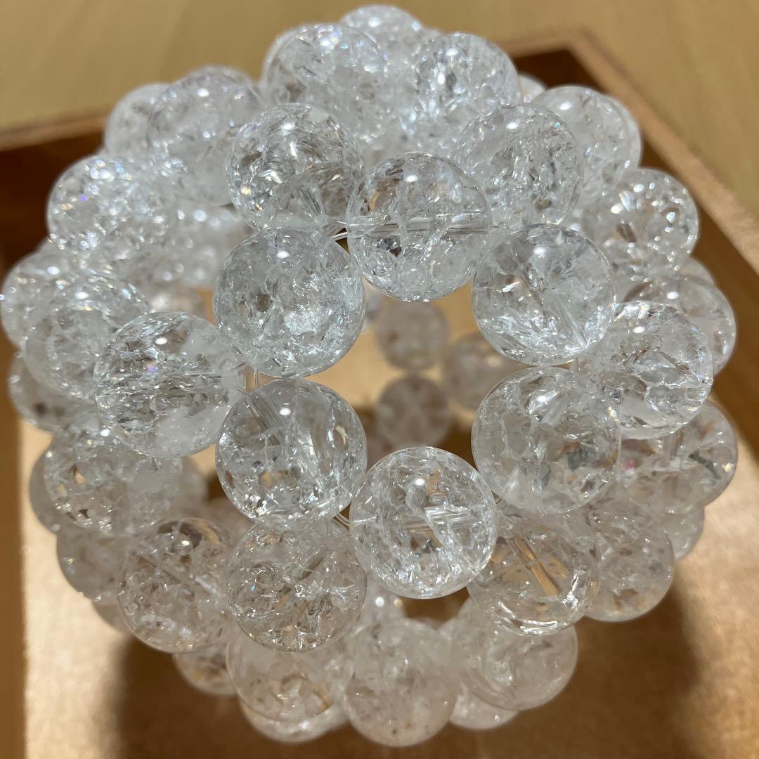 【SB-14-1】神聖幾何学 フラーレン 爆裂クラック水晶14ミリ玉使用