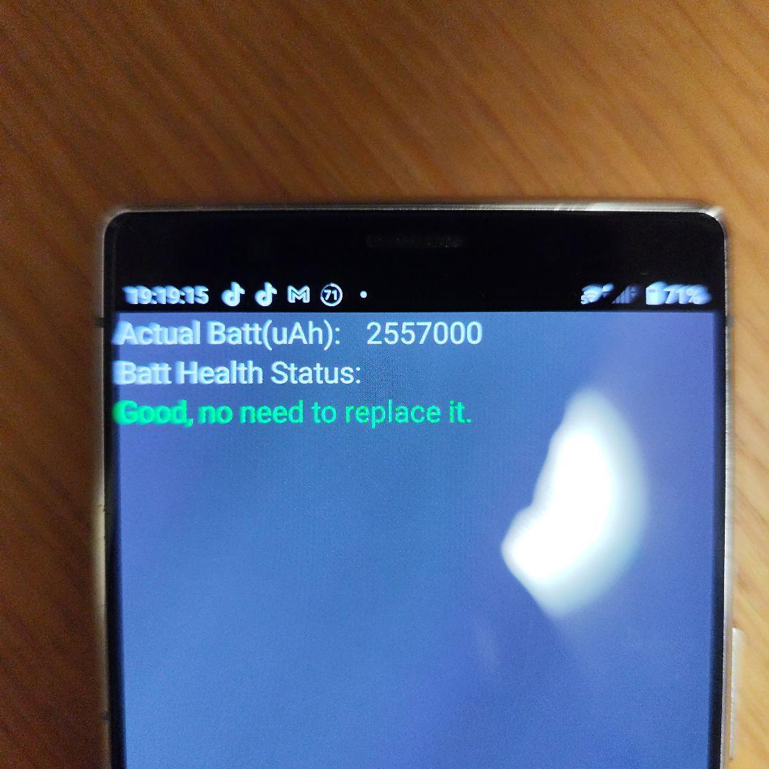 希少！ SONY Xperia 5 (J9210)　アジア版 128GB