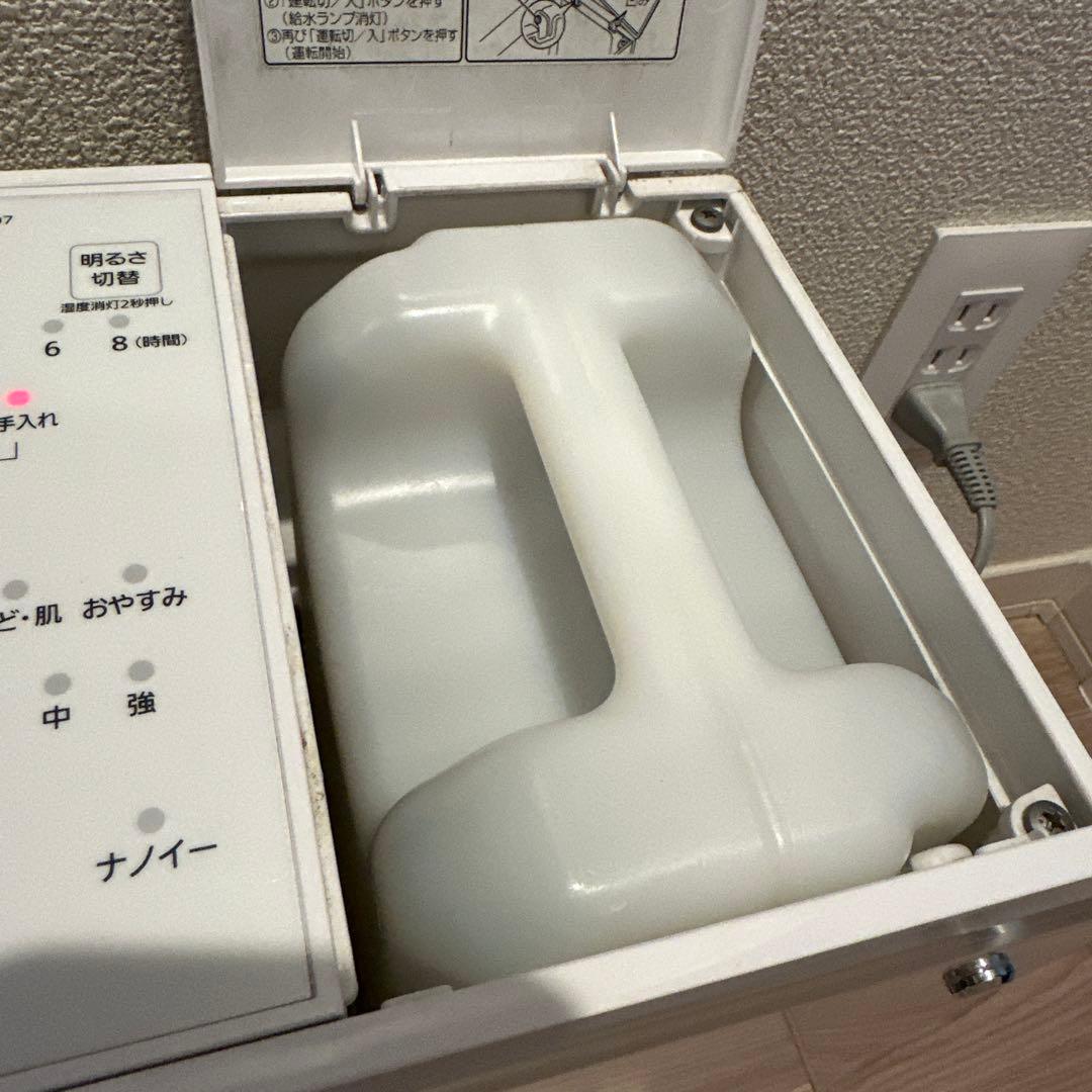 Panasonic 置き型加湿器 FE-KX07