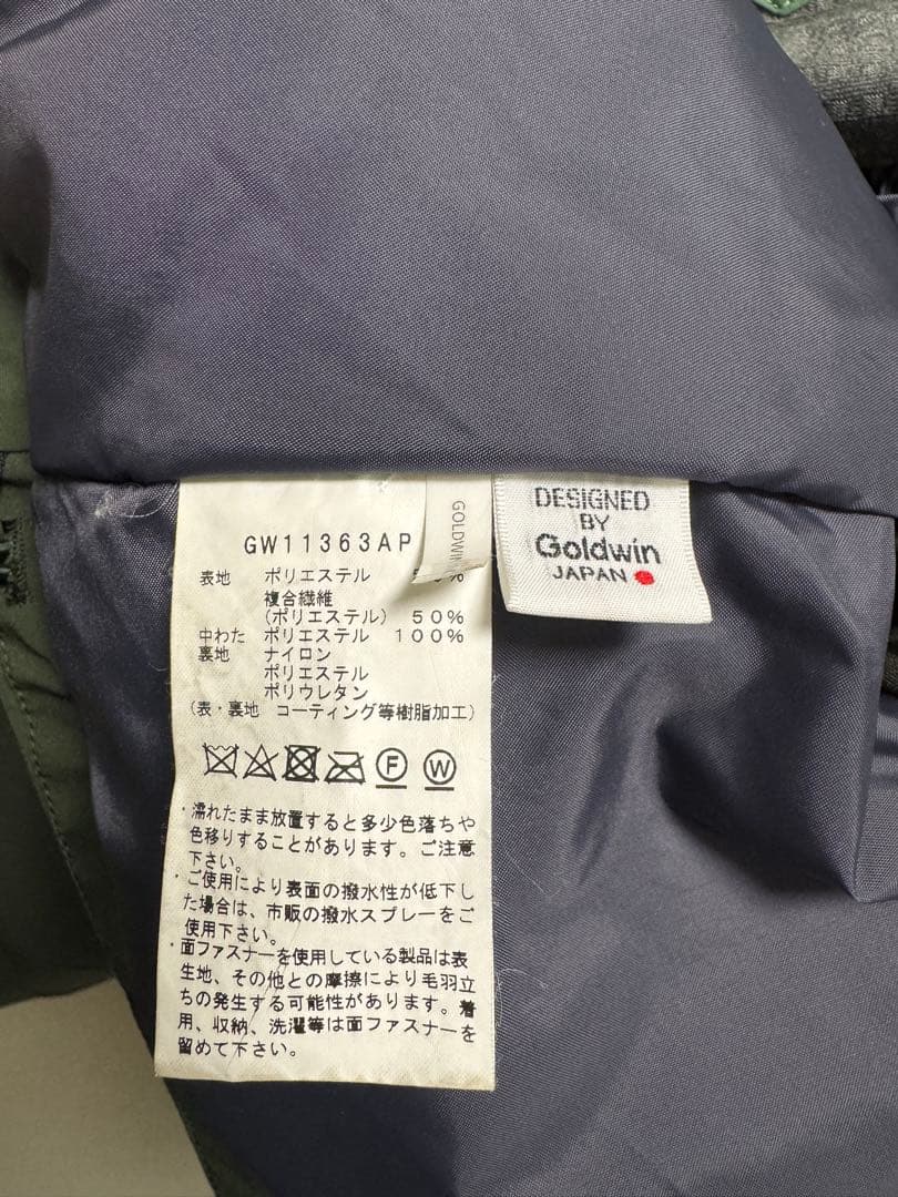 GOLDWIN ゴールドウィン スノーウェア レディース M 薄緑 カーキ