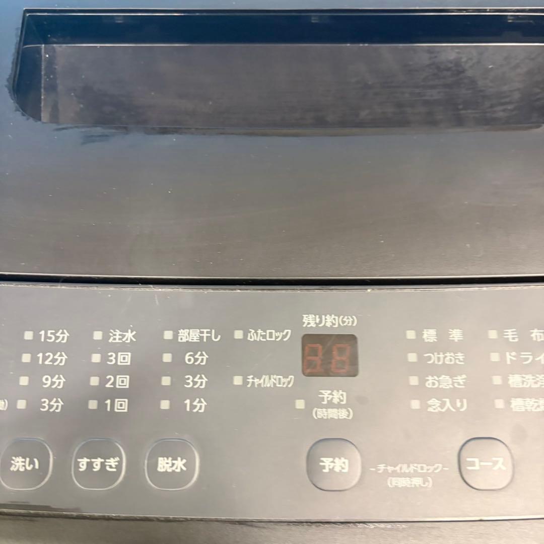 605 2024年製　洗濯機　一人暮らし　容量4.5キロ　マッドブラック　極美品