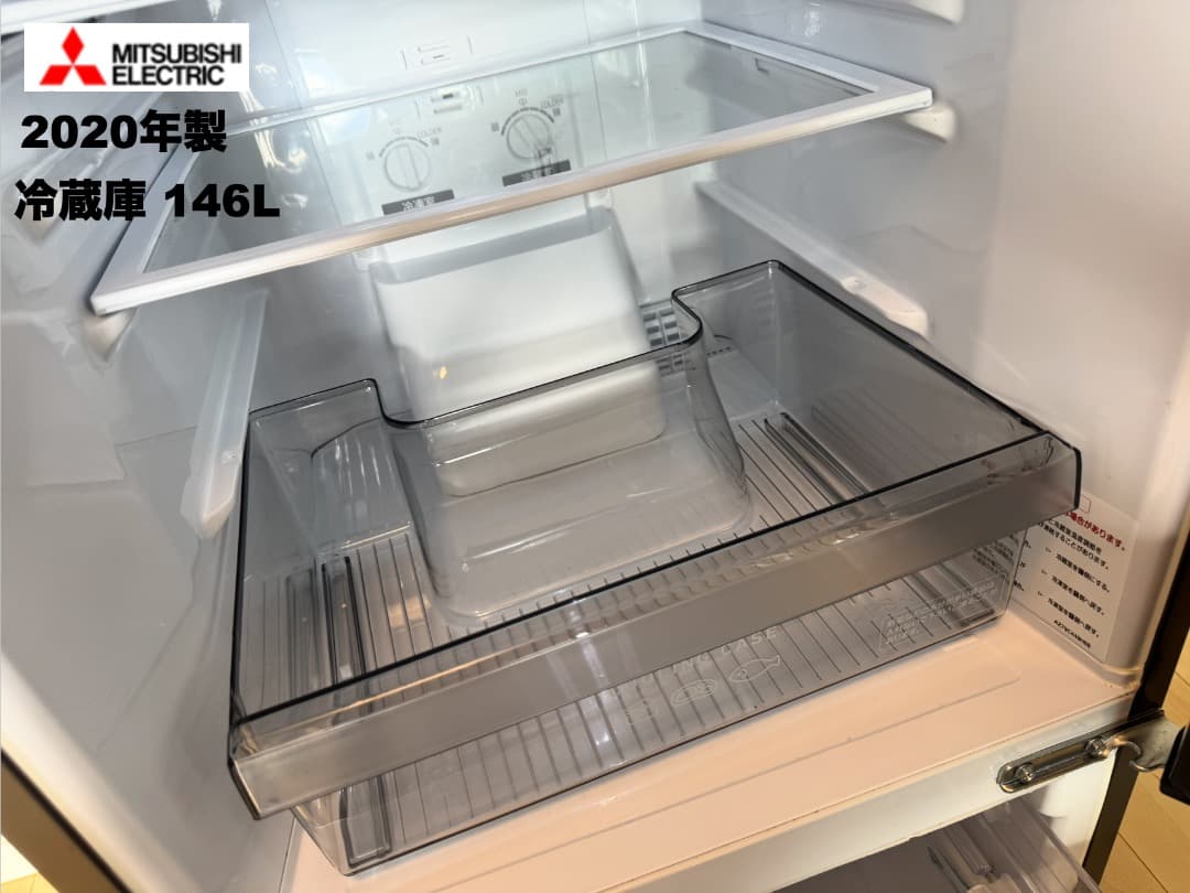 三菱製あり! 家電３点【東京送料無料】洗濯機/冷蔵庫/電子レンジ 単身暮らし最適