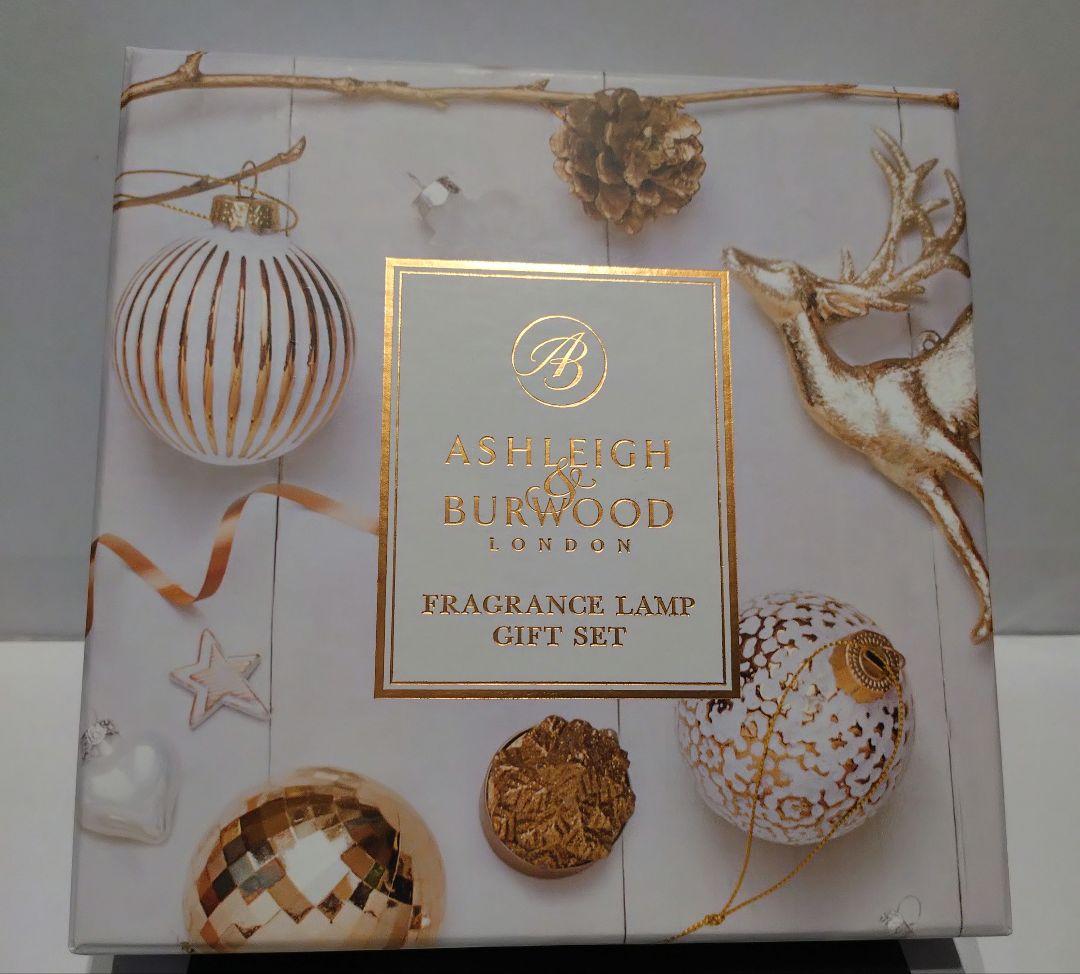【未使用・限定品】アシュレイ&バーウッド　ホワイトクリスマス　フレグランスランプ