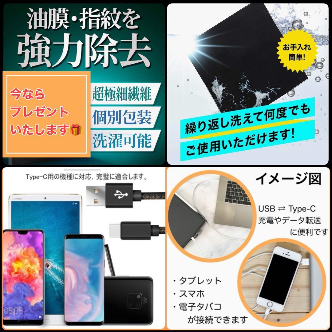 LenovoノートパソコンX1 Carbon Gen10 第12世代 高速静音