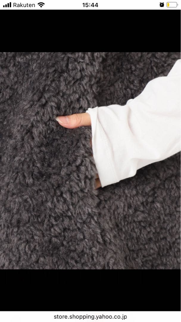 JOURNALSTANDARD relume シープフェイクファージップベスト