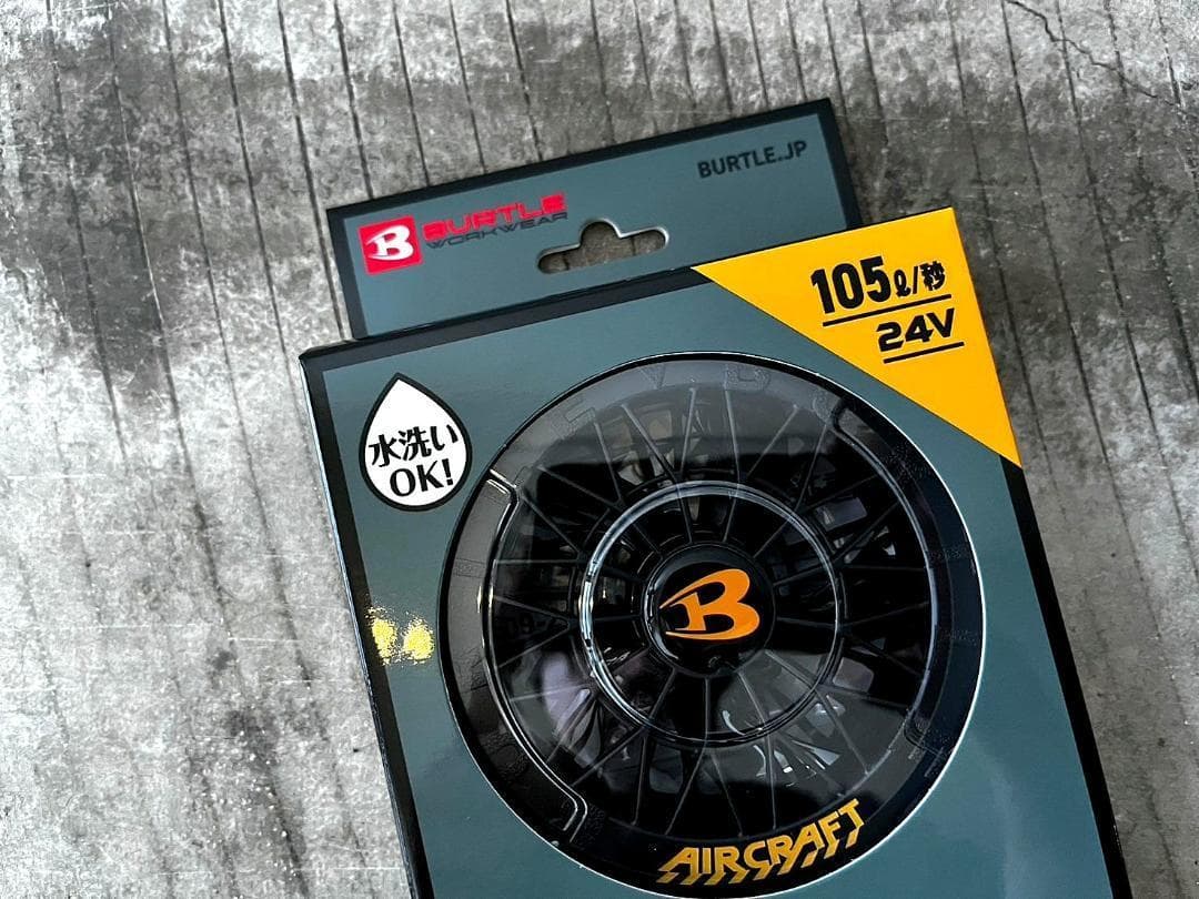 2025年24V 新品 バートル AC09 ファンバッテリーセット 空調服用 黒