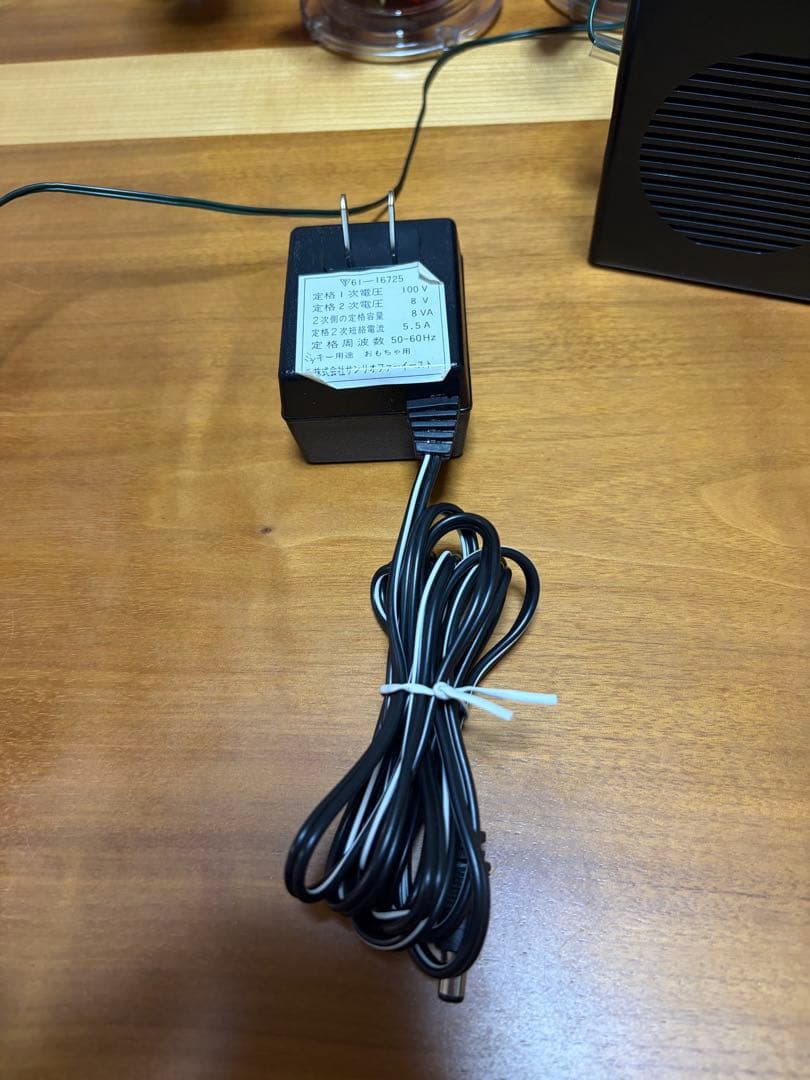 希少 Disney Mr.クリスマス ミッキーマウス ブラスバンド 21曲