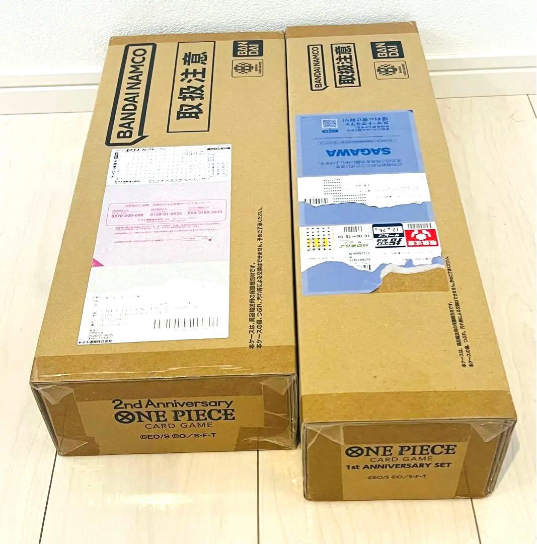【未開封】ワンピースカードゲーム 1st＆2nd Anniversary Set