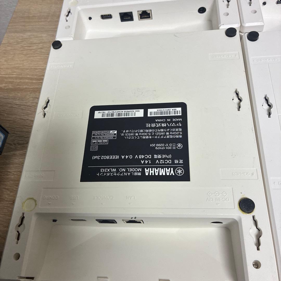 WLX313 4台　一台も可