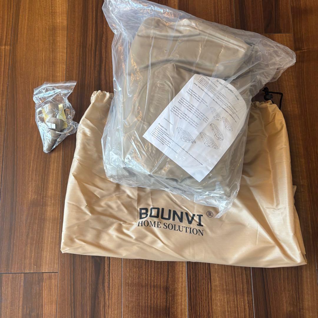 エアーベッド 電動ポンプ内蔵 キャンプ 防災 来客用ベッド 2台セット