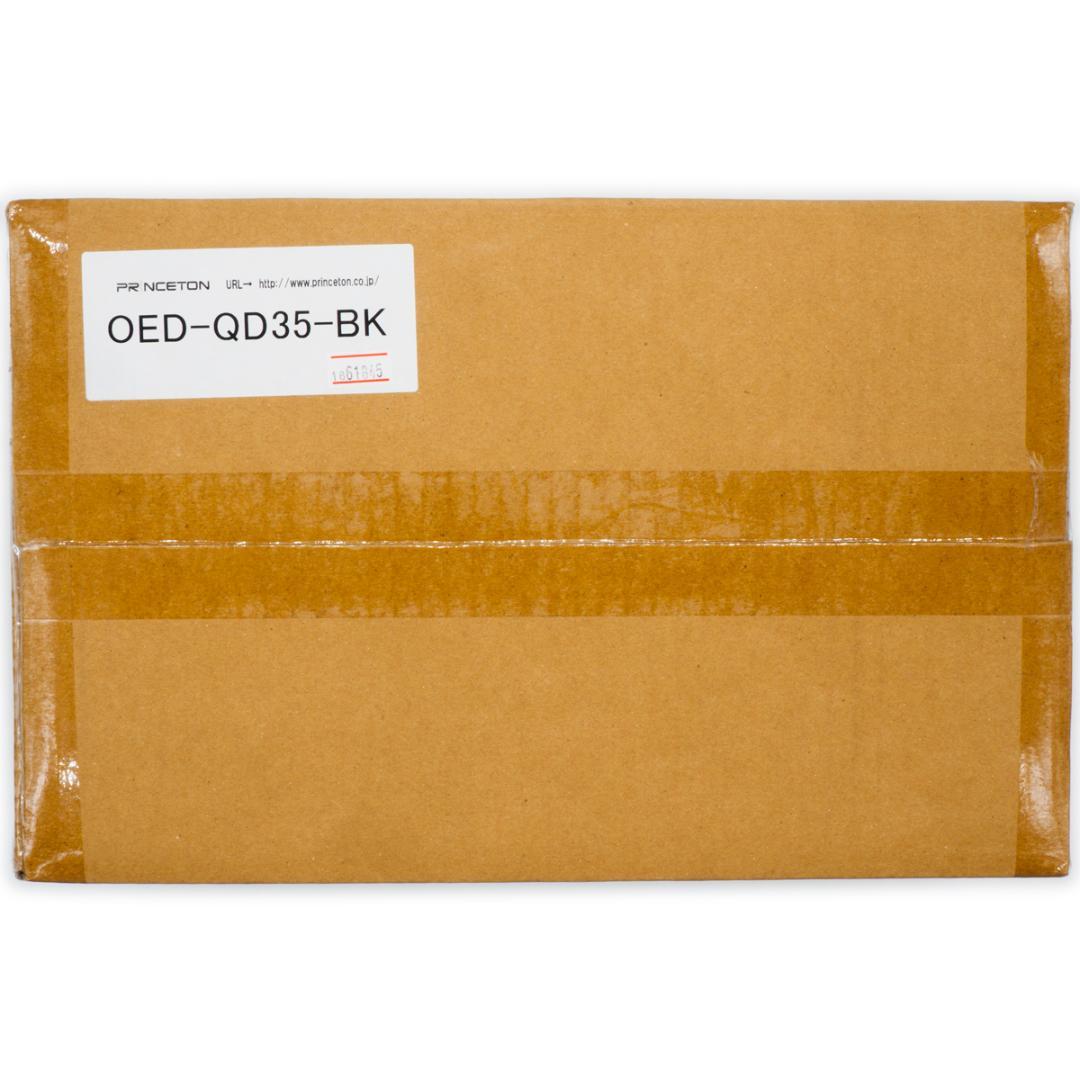 ED-QD35-BK Edifier USB充電搭載Bluetoothスピーカー