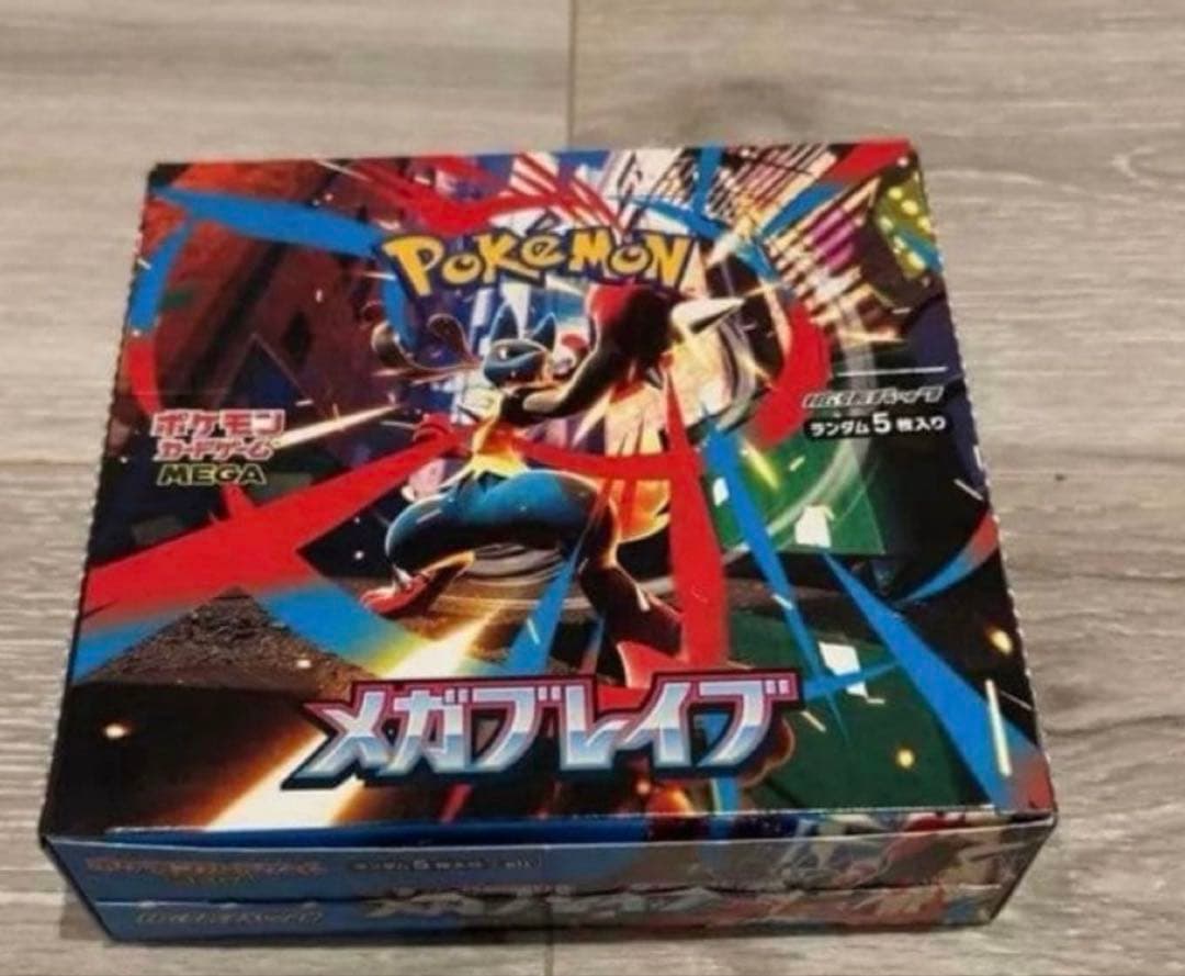 ♪えなこ♪様 リクエスト 2点 まとめ商品