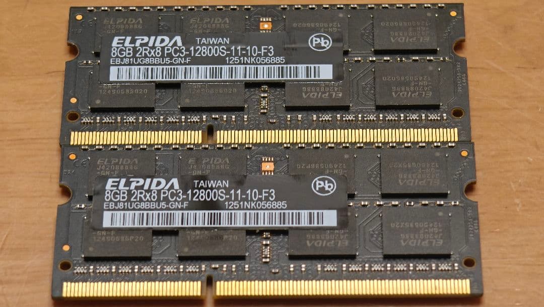 ★中古品★ELPIDA 8GB 2R×8 PC3-12800S 2枚セット