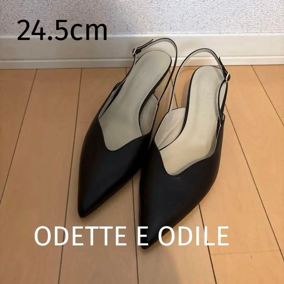 ODETTE E ODILE ウェーブラインバックベルト パンプス　ブラック