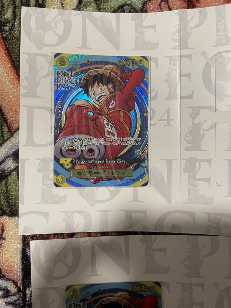 モンキー　D ルフィ　プロモ　エッグヘッド　4枚セット