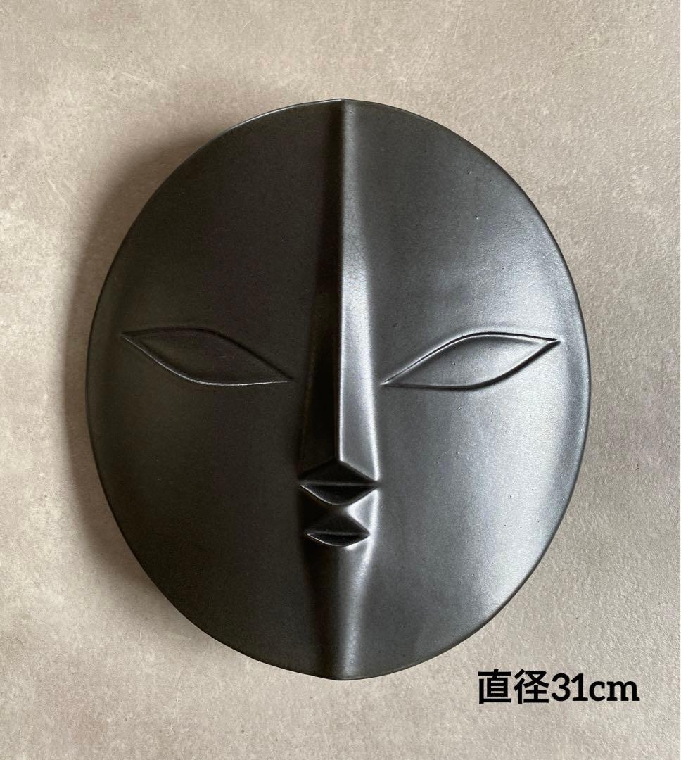 1970 大阪万博 岡本太郎　太陽の塔　壁飾り　陶器　黒い太陽　過去の顔　信楽焼