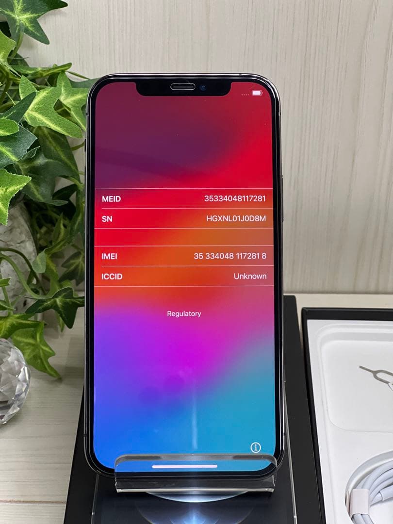 ✅美品・100％✨iPhone 12 pro ✨256GB❣️SIMフリー